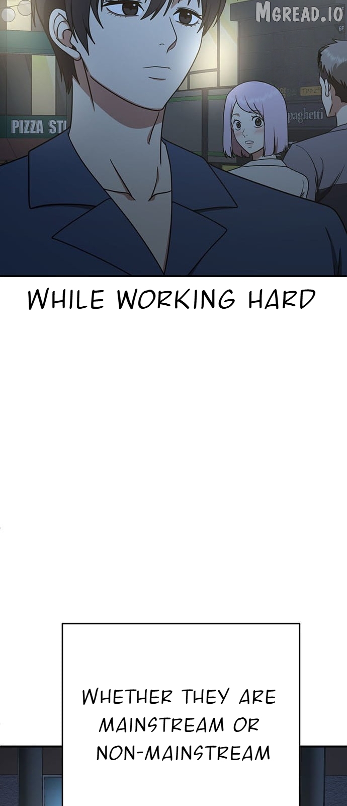 Change Me Chapter 153  - page 91